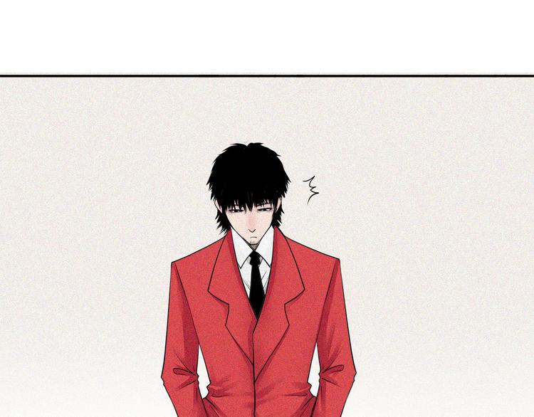 新春特别扎心番外(1/2)-第21话