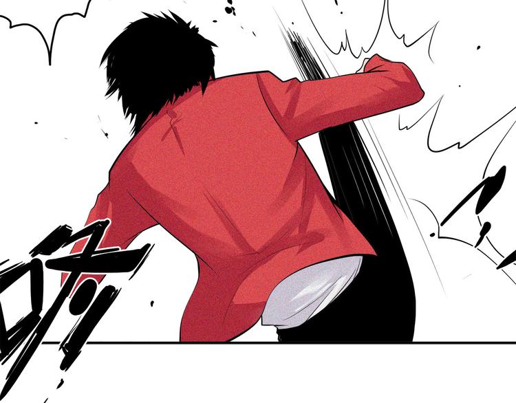 新春特别扎心番外(1/2)-第21话