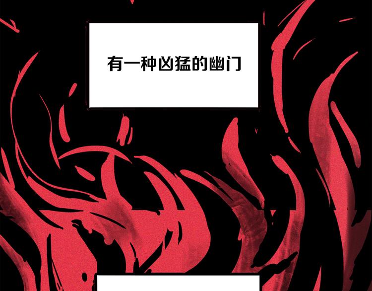 新春特别扎心番外(1/2)-第21话