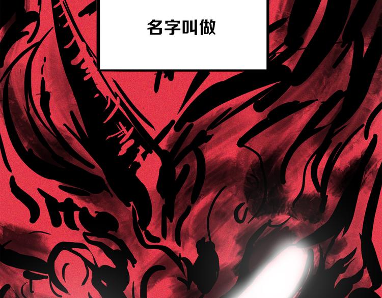 新春特别扎心番外(1/2)-第21话