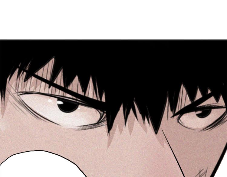 第21话 骇人真相(1/2)-第23话