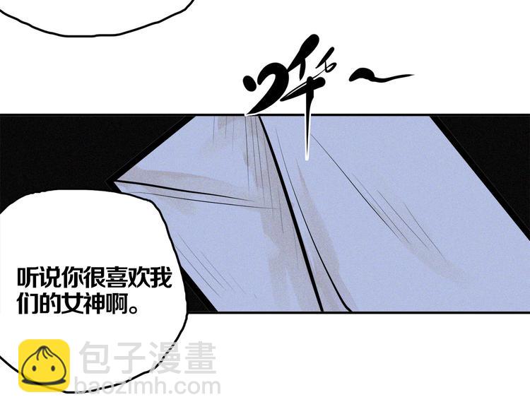 第21话 骇人真相(1/2)-第23话