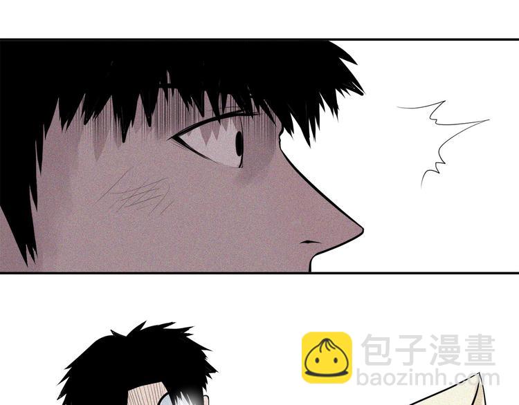 第21话 骇人真相(1/2)-第23话