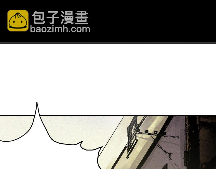 第21话 骇人真相(1/2)-第23话