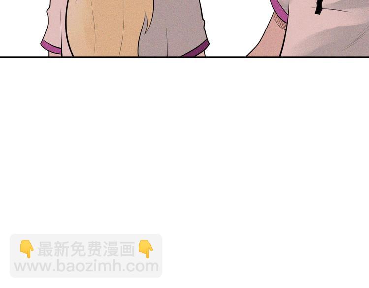 第21话 骇人真相(1/2)-第23话