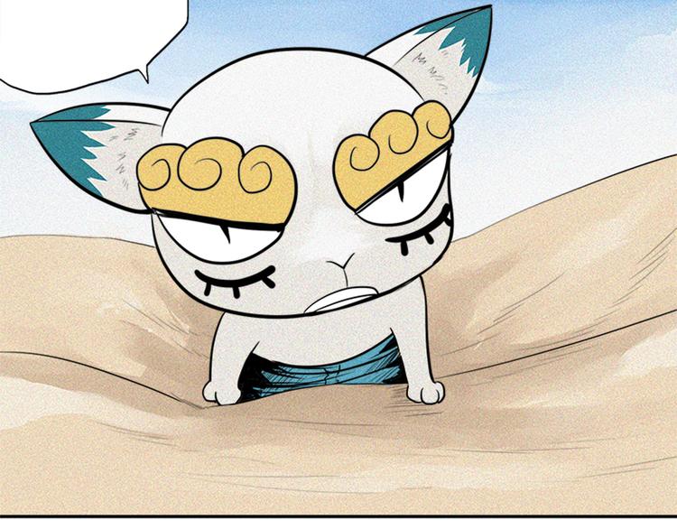 第23话 神的战争(1/2)-第25话