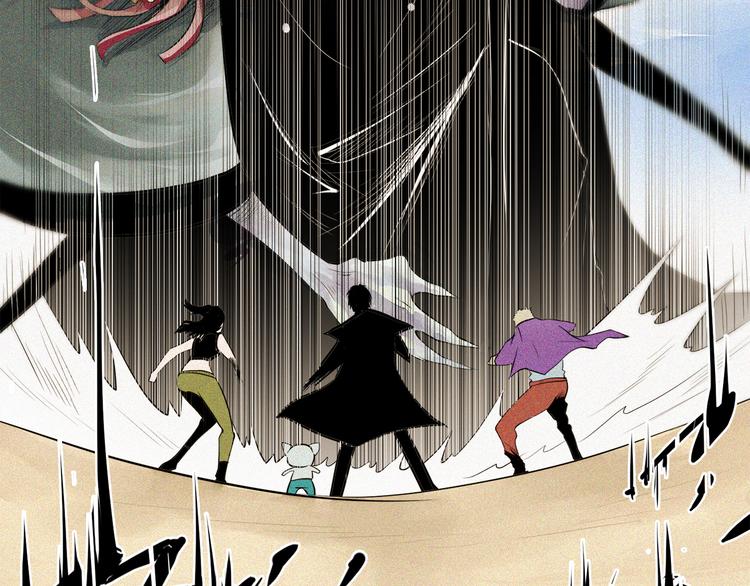 第23话 神的战争(1/2)-第25话