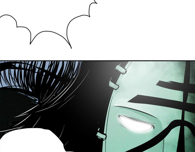 第23话 神的战争(1/2)-第25话