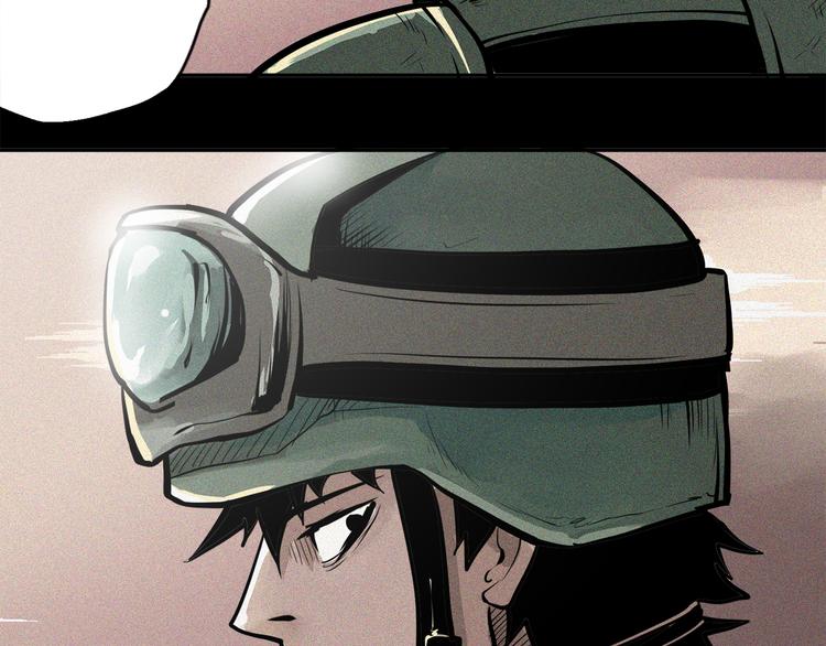 第25话 神界酷刑(1/2)-第27话