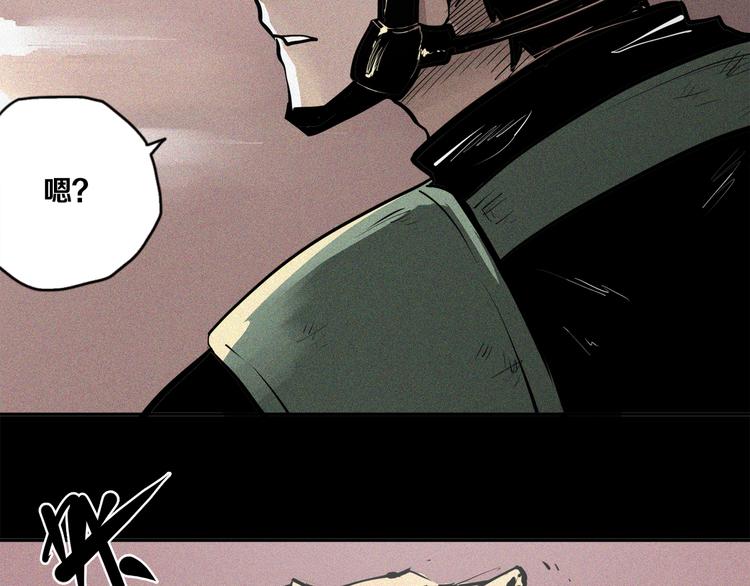 第25话 神界酷刑(1/2)-第27话