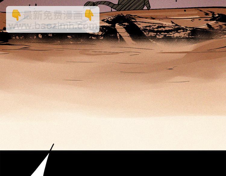 第25话 神界酷刑(1/2)-第27话