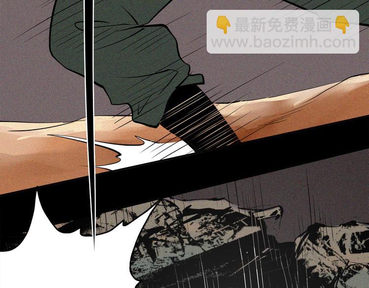 第25话 神界酷刑(1/2)-第27话