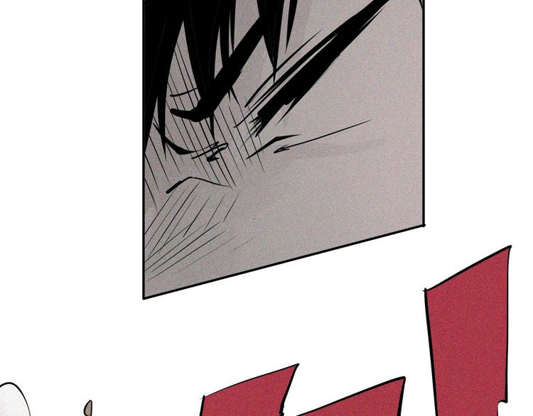 第25话 神界酷刑(1/2)-第27话