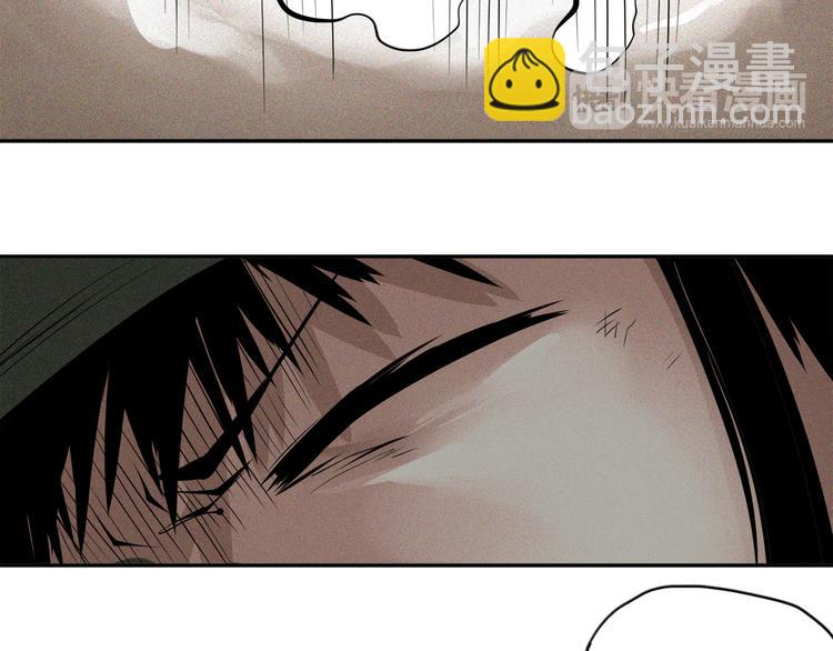 第25话 神界酷刑(1/2)-第27话