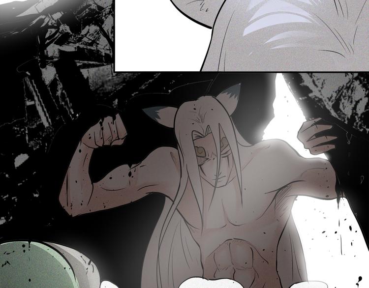 第25话 神界酷刑(1/2)-第27话