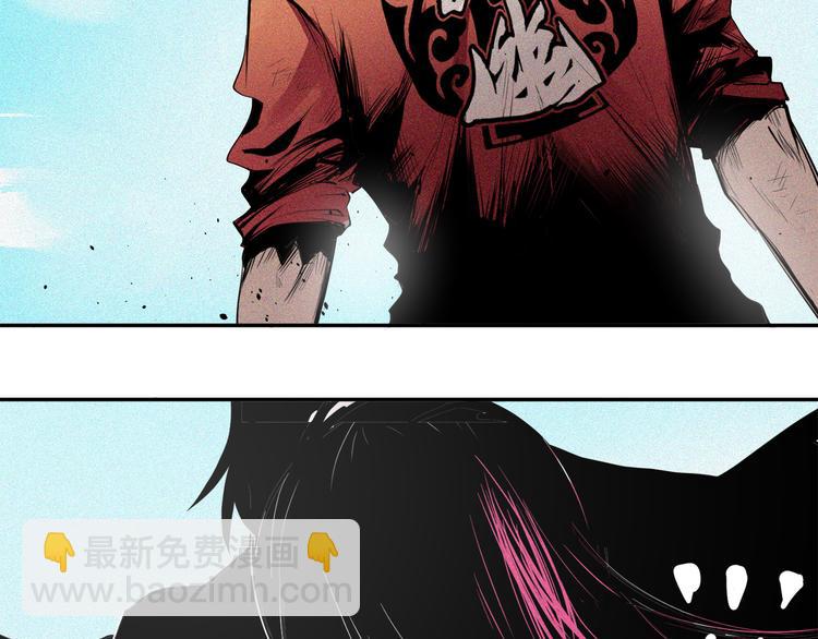 第25话 神界酷刑(1/2)-第27话