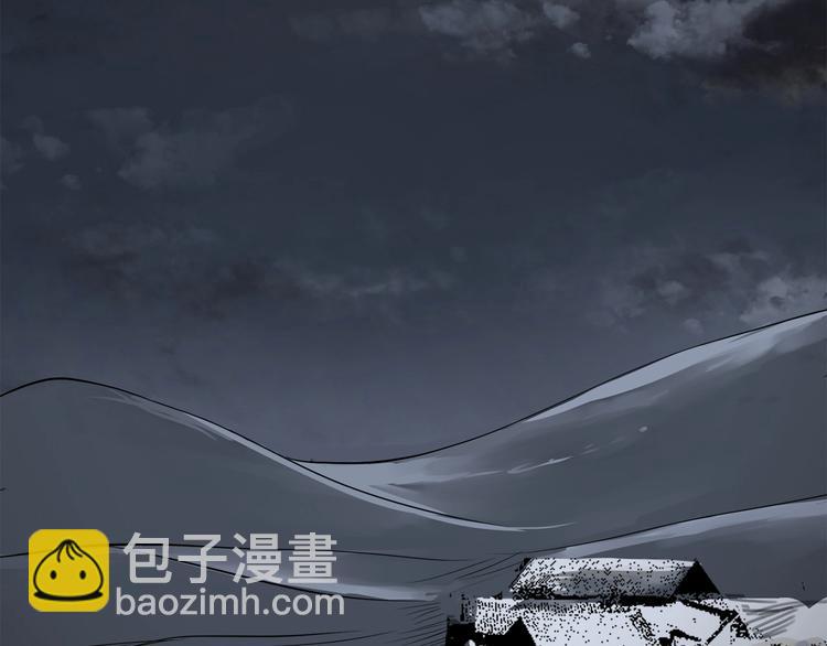 第27话 白王复活？(1/2)-第29话