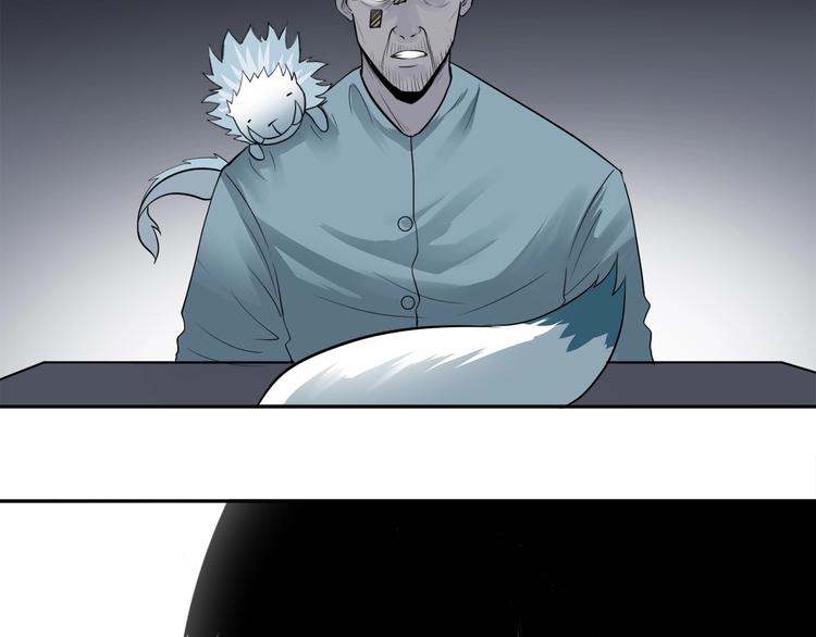 第27话 白王复活？(1/2)-第29话