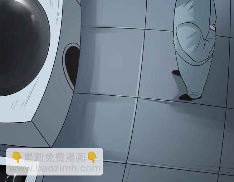 第27话 白王复活？(1/2)-第29话