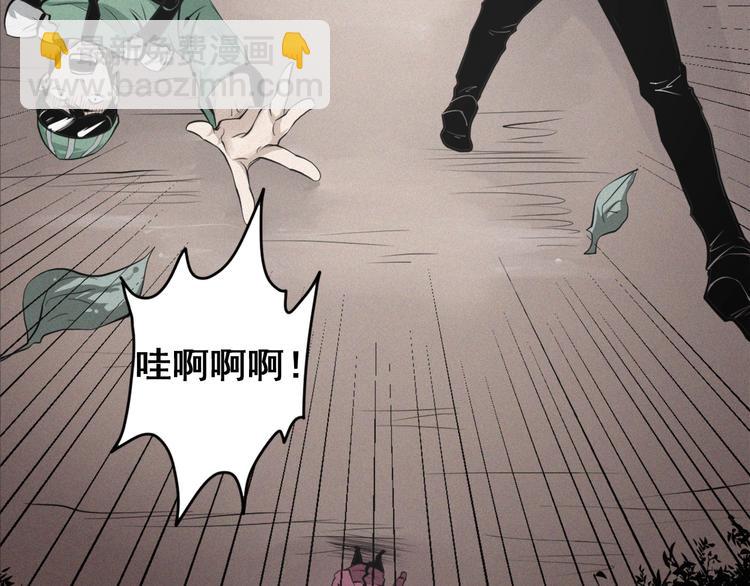 第29话 新案件！恐怖悬崖(1/3)-第31话