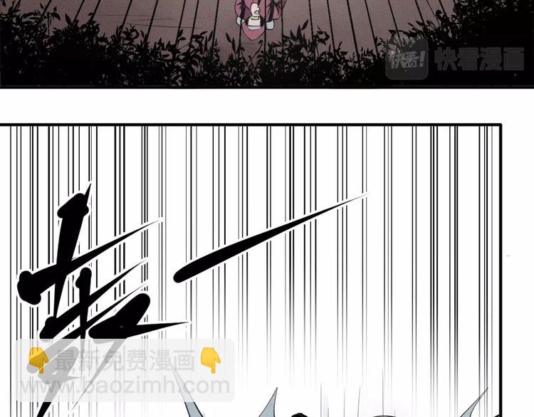 第29话 新案件！恐怖悬崖(1/3)-第31话