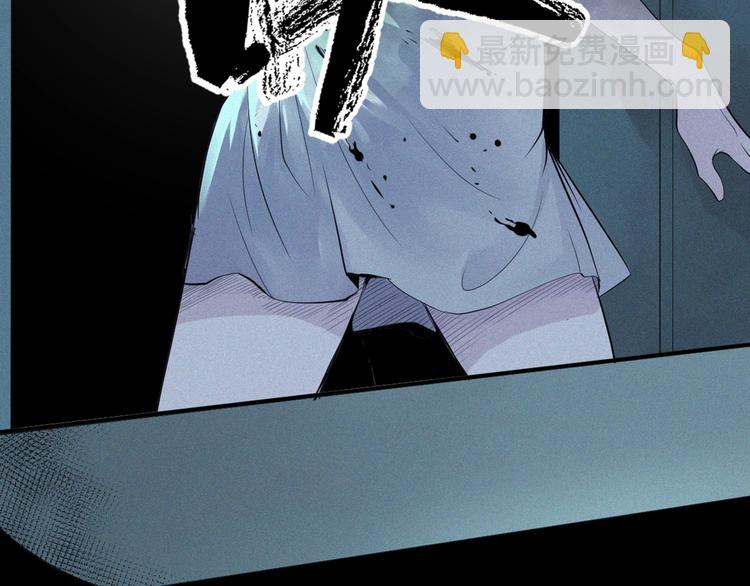 第31话 又是噩梦(1/2)-第33话