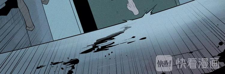 第31话 又是噩梦(1/2)-第33话