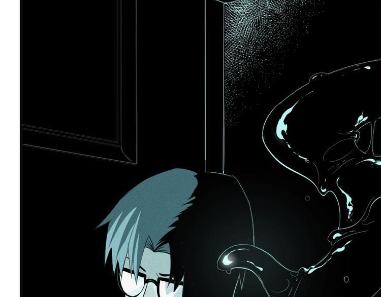 第33话 幽门现形！(1/2)-第35话