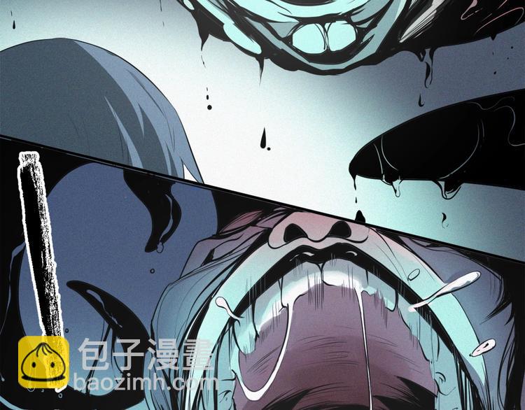 第33话 幽门现形！(1/2)-第35话