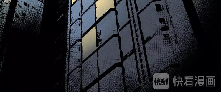 第33话 幽门现形！(1/2)-第35话