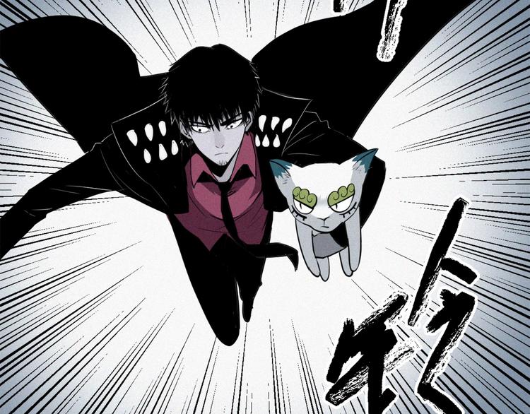 第33话 幽门现形！(1/2)-第35话