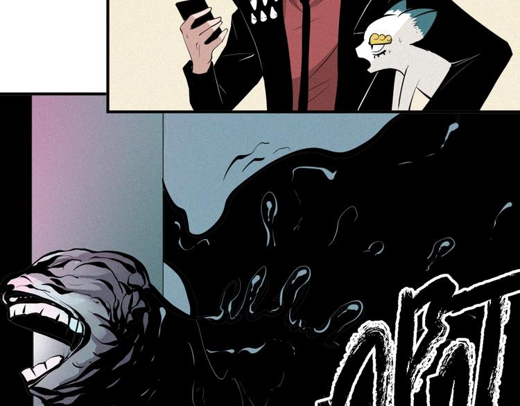 第33话 幽门现形！(1/2)-第35话