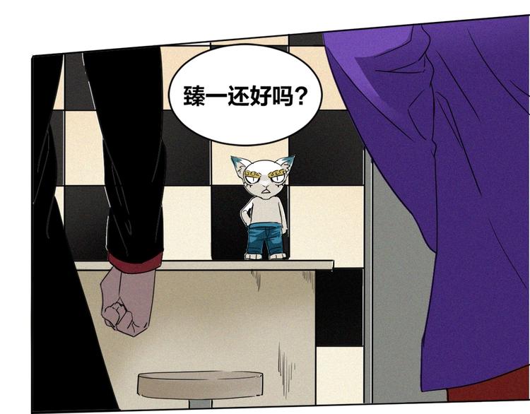 第35话 女娲&白王(1/2)-第37话