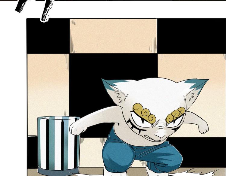 第35话 女娲&白王(1/2)-第37话