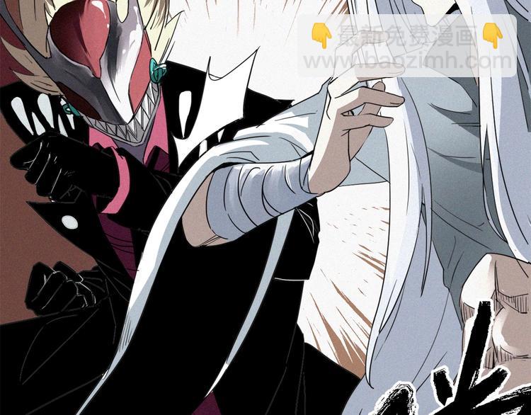 第35话 女娲&白王(1/2)-第37话