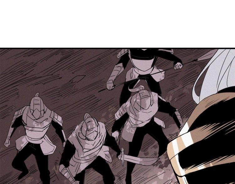 第37话 背叛的真相(1/3)-第39话