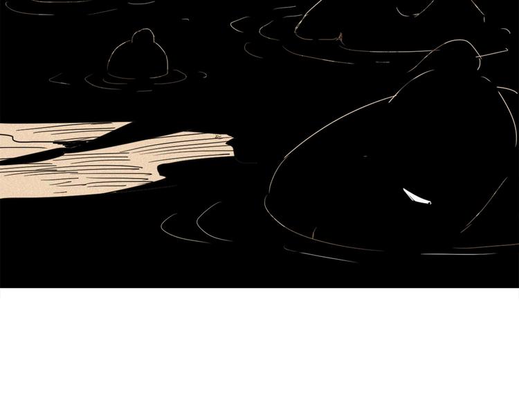 第37话 背叛的真相(1/3)-第39话