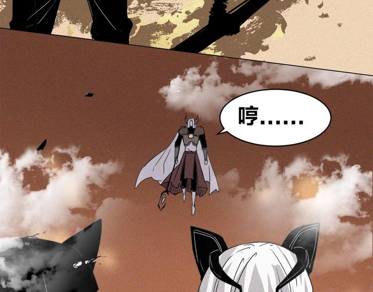 第37话 背叛的真相(1/3)-第39话