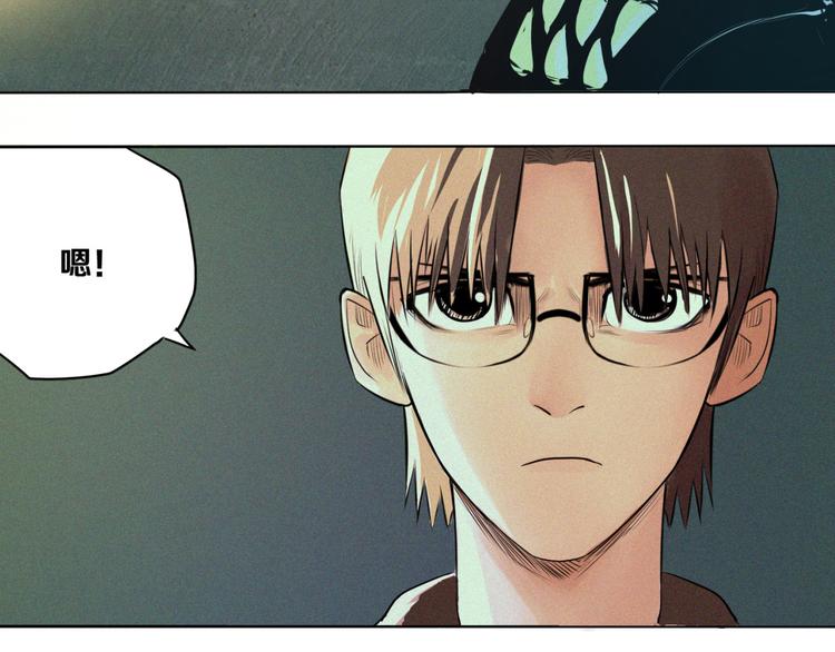 第4话 &ldquo;可以开始了&rdquo;(1/2)-第5话