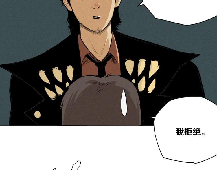 第4话 &ldquo;可以开始了&rdquo;(1/2)-第5话