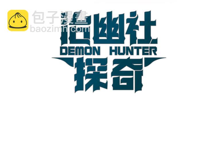 第4话 &ldquo;可以开始了&rdquo;(1/2)-第5话