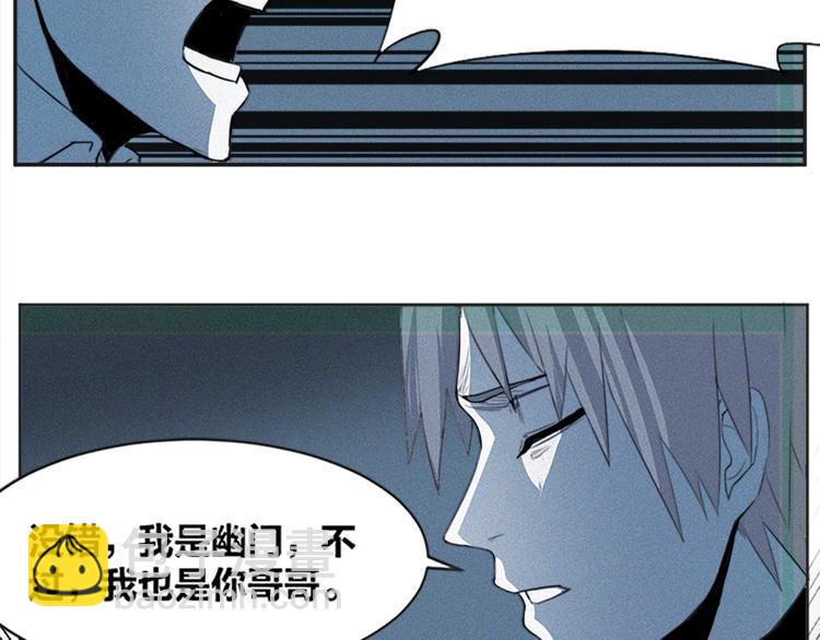 完结篇 坚信希望(1/3)-第41话