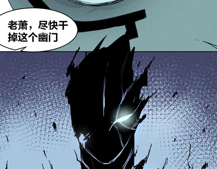 完结篇 坚信希望(1/3)-第41话