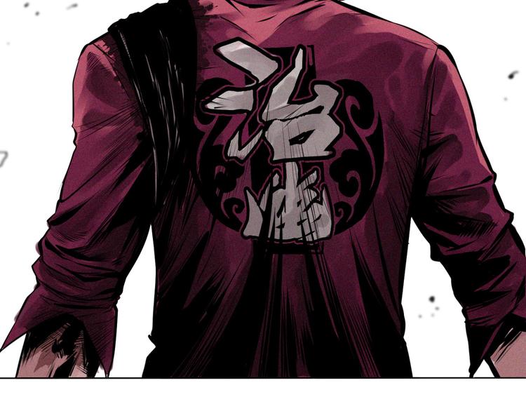 第6话 臻一的决心(1/2)-第7话