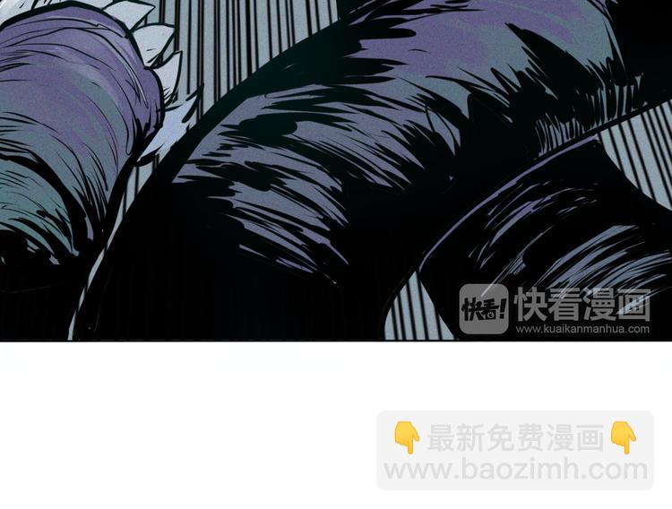 第6话 臻一的决心(1/2)-第7话