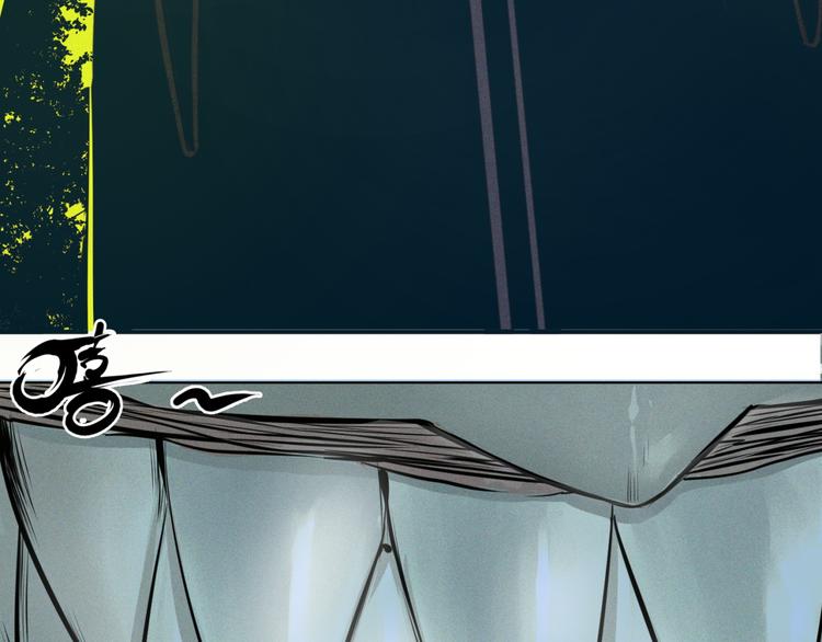 第6话 臻一的决心(1/2)-第7话