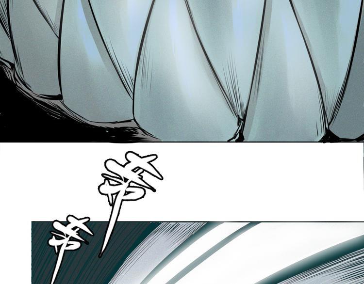 第6话 臻一的决心(1/2)-第7话