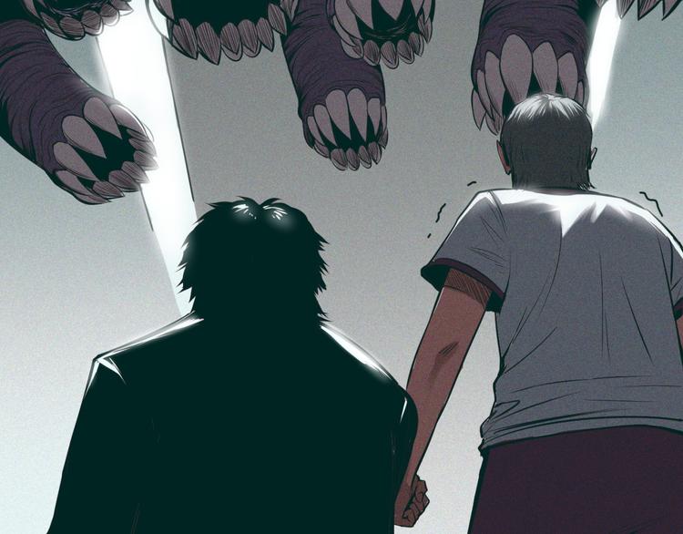 第6话 臻一的决心(1/2)-第7话