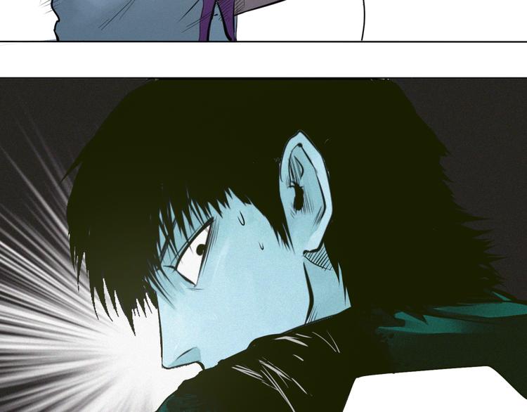 第6话 臻一的决心(1/2)-第7话