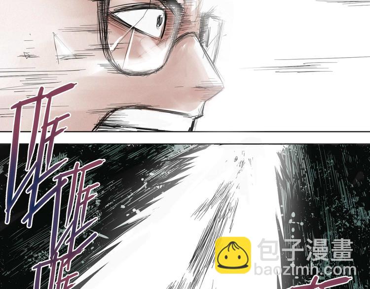 第8话 印记(1/2)-第9话